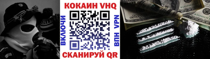 Купить наркотики цена Гагарин Псилоцибиновые грибы Конопля Cocaine МЕФ ГАШ APVP