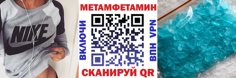 АМФ 97%  Гагарин 
