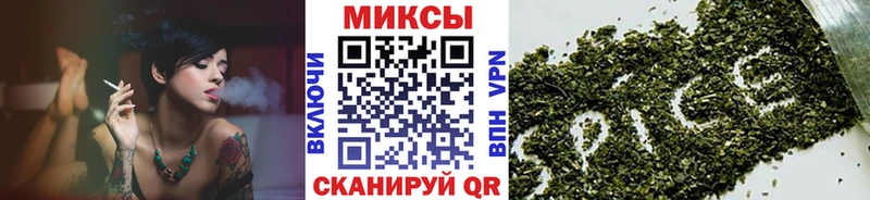 Бутират Butirat  наркота  Гагарин 
