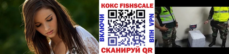 Cocaine 97%  где продают   Гагарин 