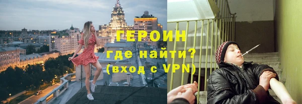 ALPHA-PVP Баксан