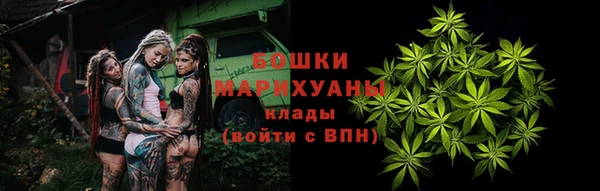 ALPHA-PVP Баксан