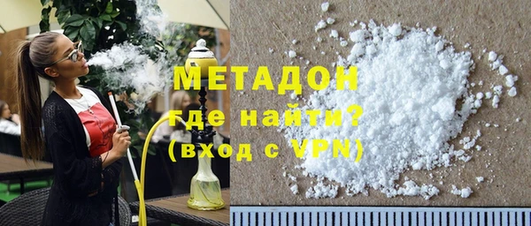 ГАЛЛЮЦИНОГЕННЫЕ ГРИБЫ Балахна