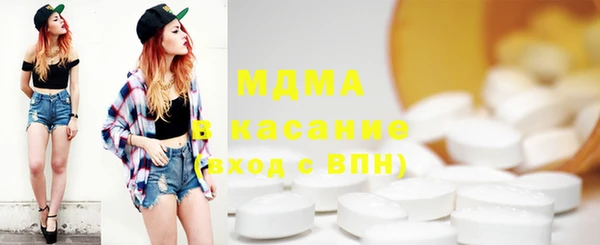 PSILOCYBIN Балабаново