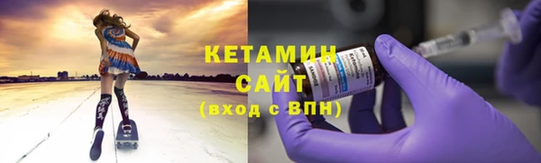 PSILOCYBIN Балабаново
