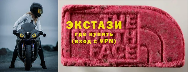 ALPHA-PVP Баксан