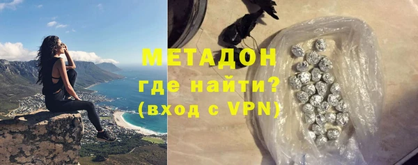 PSILOCYBIN Балабаново