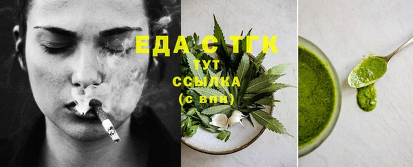 PSILOCYBIN Балабаново