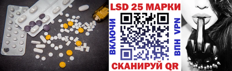 МЕГА ссылка  Гагарин  LSD-25 экстази ecstasy  как найти наркотики 