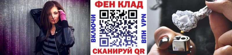 omg зеркало  сколько стоит  Гагарин  МЕТАМФЕТАМИН кристалл 